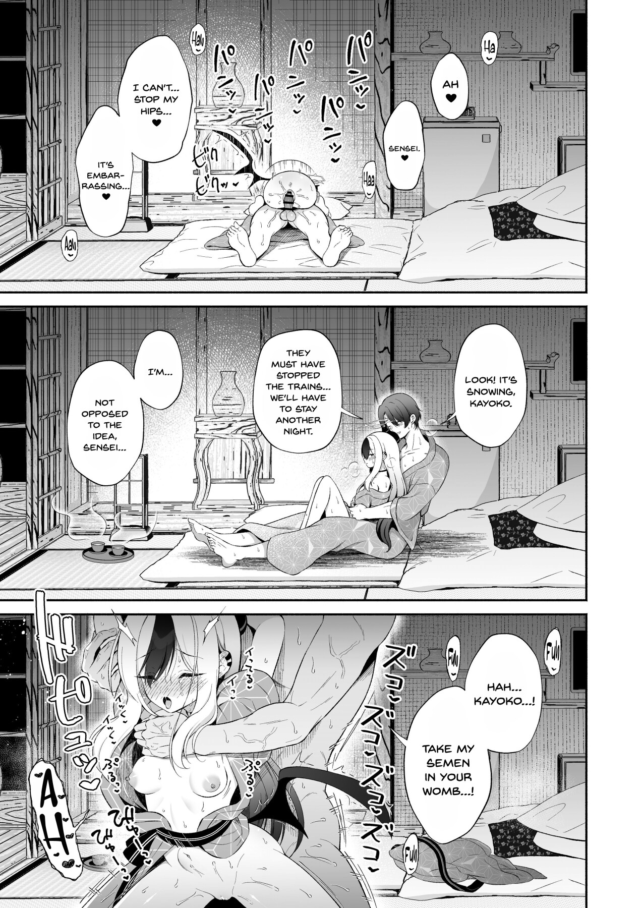 Hentai Manga Comic-Onsen Kayoko and sweet eroticism + A story about Kayoko and the teacher showing each other their masturbation-Read-19